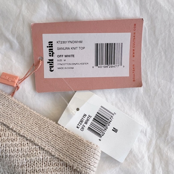 Cult Gaia Sanura knit crop top - Picture 3 of 9